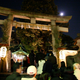 Illustration for article titled Happy New Year: Night Shooting Japan with the Canon 30D DSLR